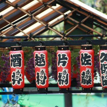 Taito Ryokan Tokyo Ngoại thất bức ảnh