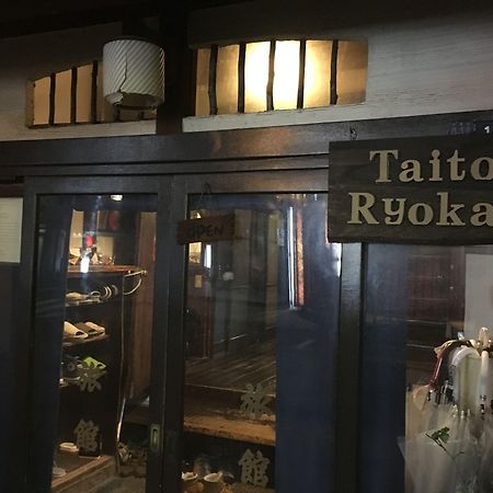 Taito Ryokan Tokyo Ngoại thất bức ảnh