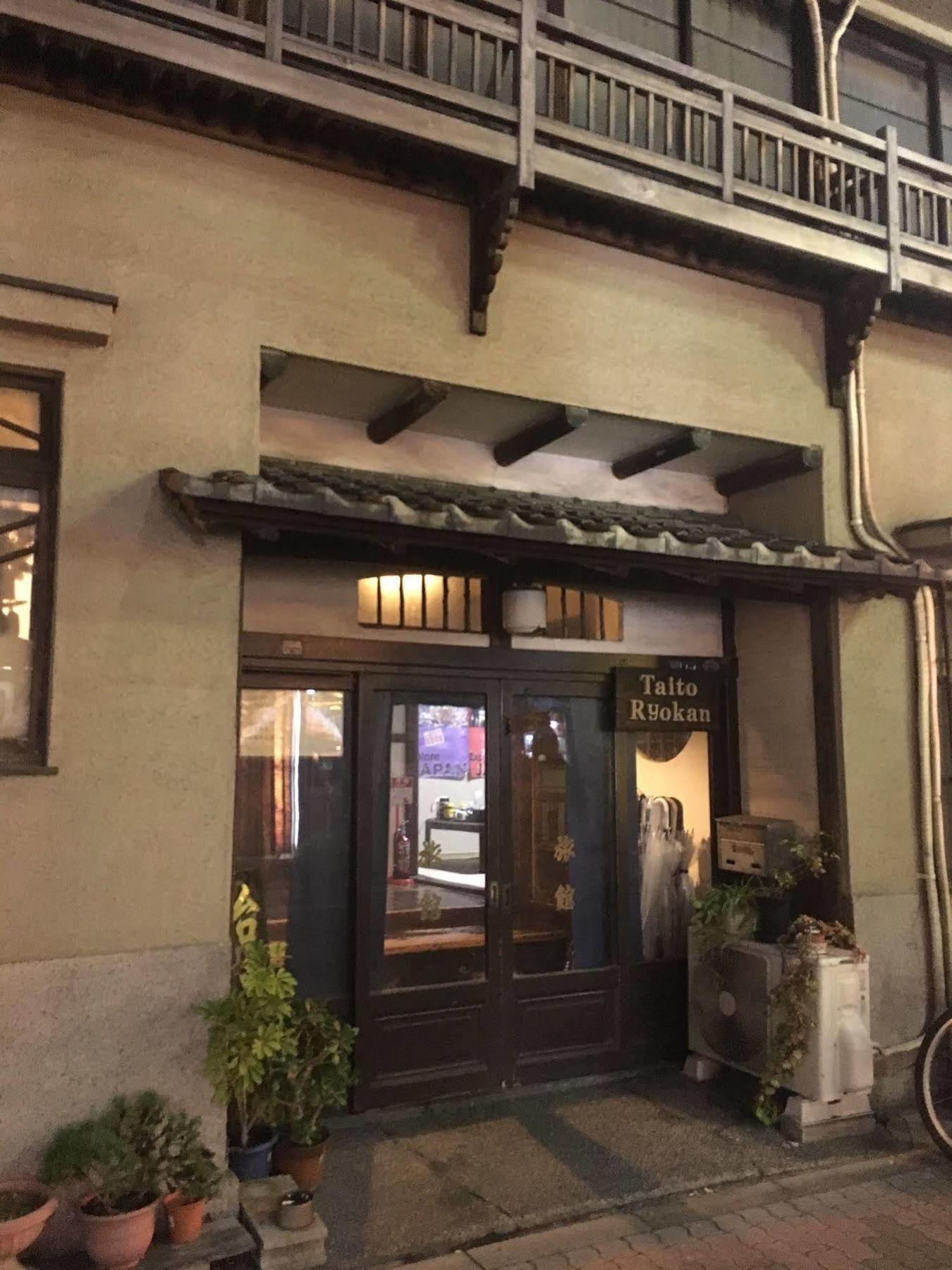 Taito Ryokan Tokyo Ngoại thất bức ảnh