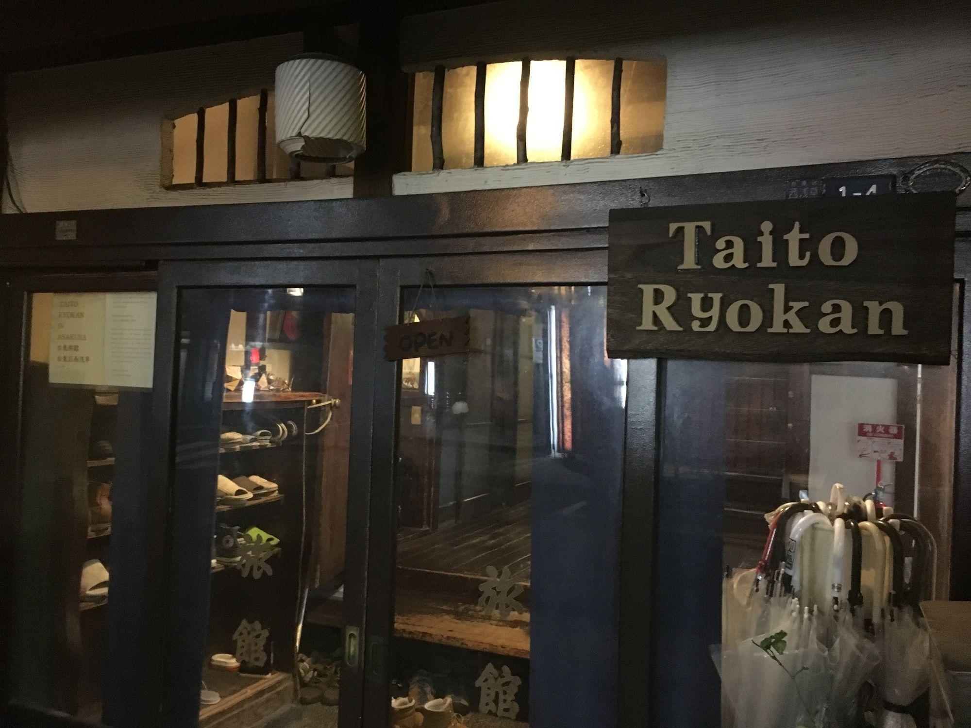Taito Ryokan Tokyo Ngoại thất bức ảnh